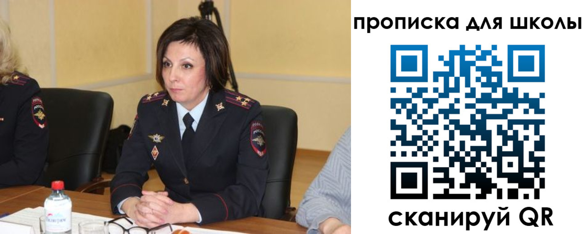 временная регистрация гарантия в Наволоках