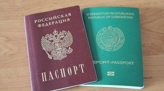 прописка в Наволоках
